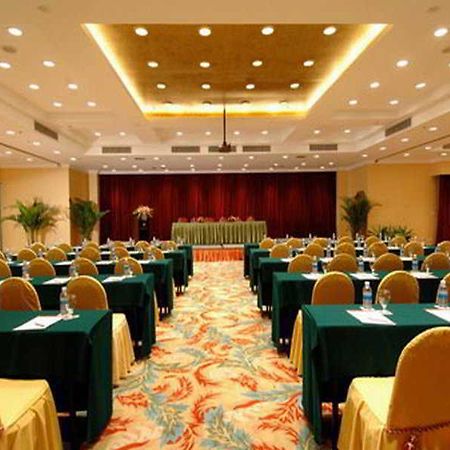 Regius Exhibition Hotel Shanghai Bekvämligheter bild
