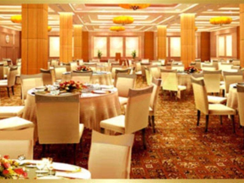 Regius Exhibition Hotel Shanghai Exteriör bild