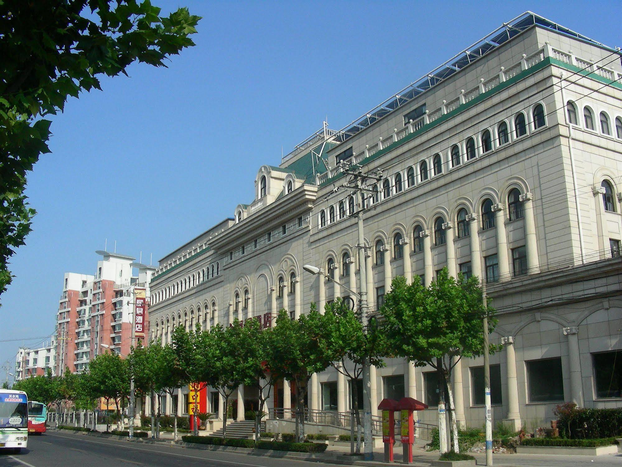 Regius Exhibition Hotel Shanghai Exteriör bild