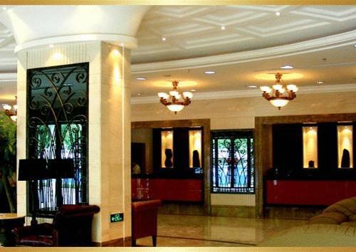Regius Exhibition Hotel Shanghai Exteriör bild